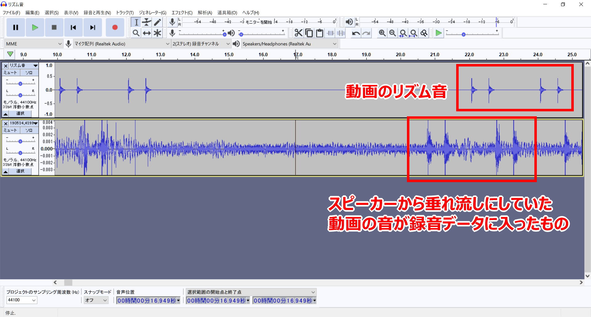 棋譜読みちゃん音声ライブラリ作成ガイド ページ 2 棋譜読みちゃん