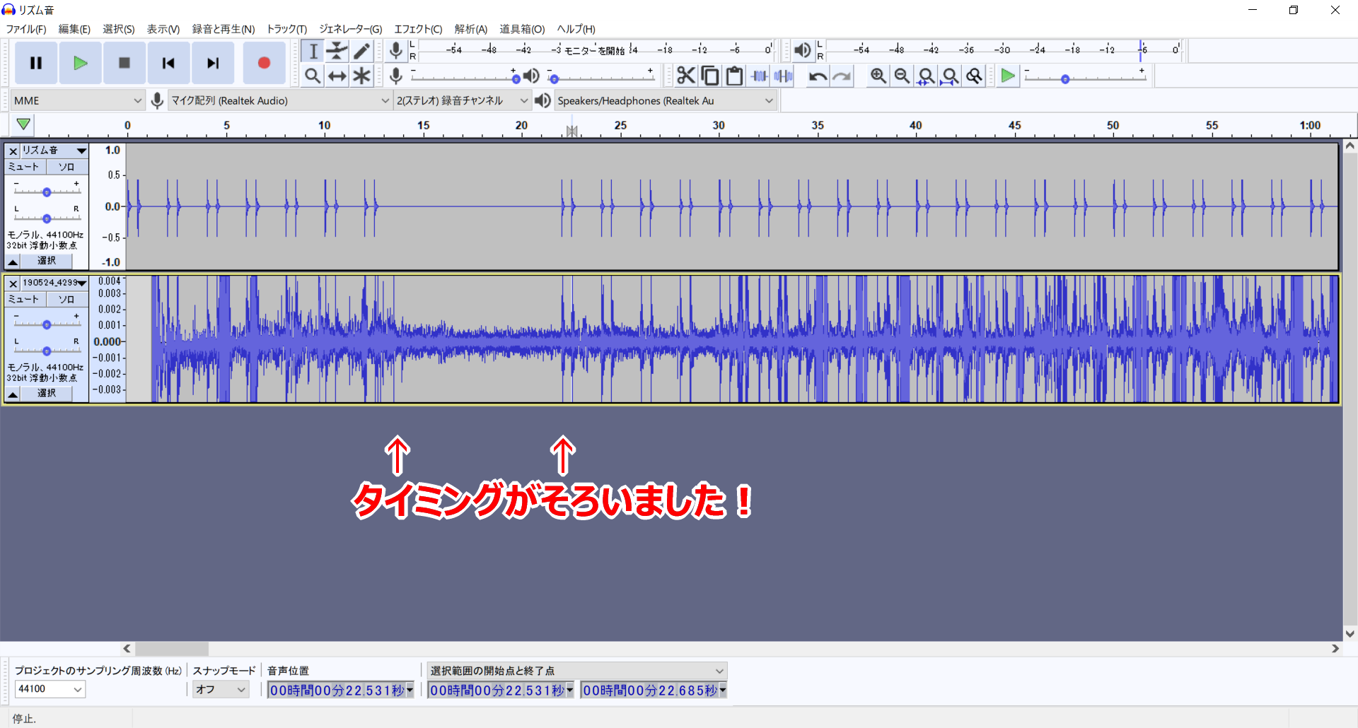 棋譜読みちゃん音声ライブラリ作成ガイド ページ 2 棋譜読みちゃん