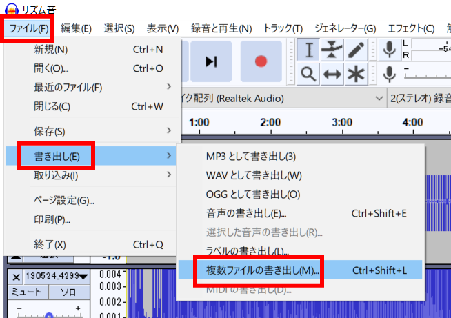 棋譜読みちゃん音声ライブラリ作成ガイド ページ 2 棋譜読みちゃん